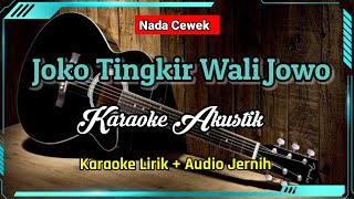 Joko Tingkir ( Wali Jowo) | Karaoke Cover Akustik