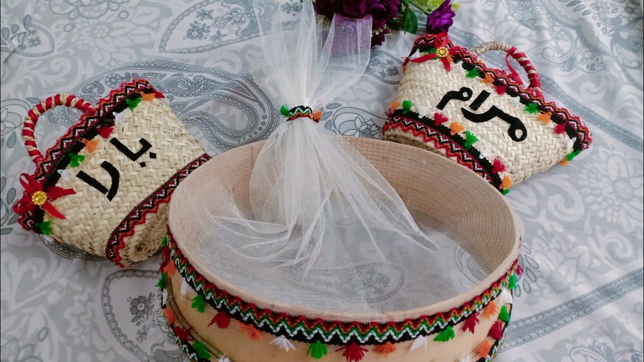 اسهل طريقه لتزيين غربال الناير