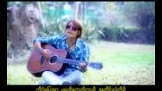 Video thumbnail of "ပေတွ္ကုသုႝ(မာဃ)"