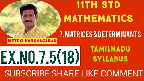 11th Std Maths Ex.7.5(18) If x1, X2, x3, as well as y1, y2,y3 are in geometric progression with the