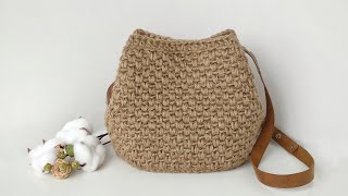 This PATTERN is looked for by many - it is simply created for JUTE!!! Crocheted jute bag.