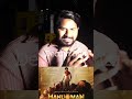 ఇండస్ట్రీ కి మరో రాజమౌళి దొరికాడు👌 #HanuMan #TejaSajja #PrashanthVarma #VaralaxmiSarathkumar #shorts