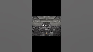 الَّذِينَ يَذْكُرُونَ اللَّهَ قِيَامًا وَقُعُودًا سورة آل عمران (191) القارئ سعد الغامدي
