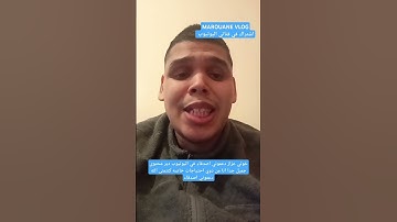 سورة الجمعة #arabic #اكسبلور #explore #duet #دويتو #تيك_توك #song #ترند #cover #متابعه
