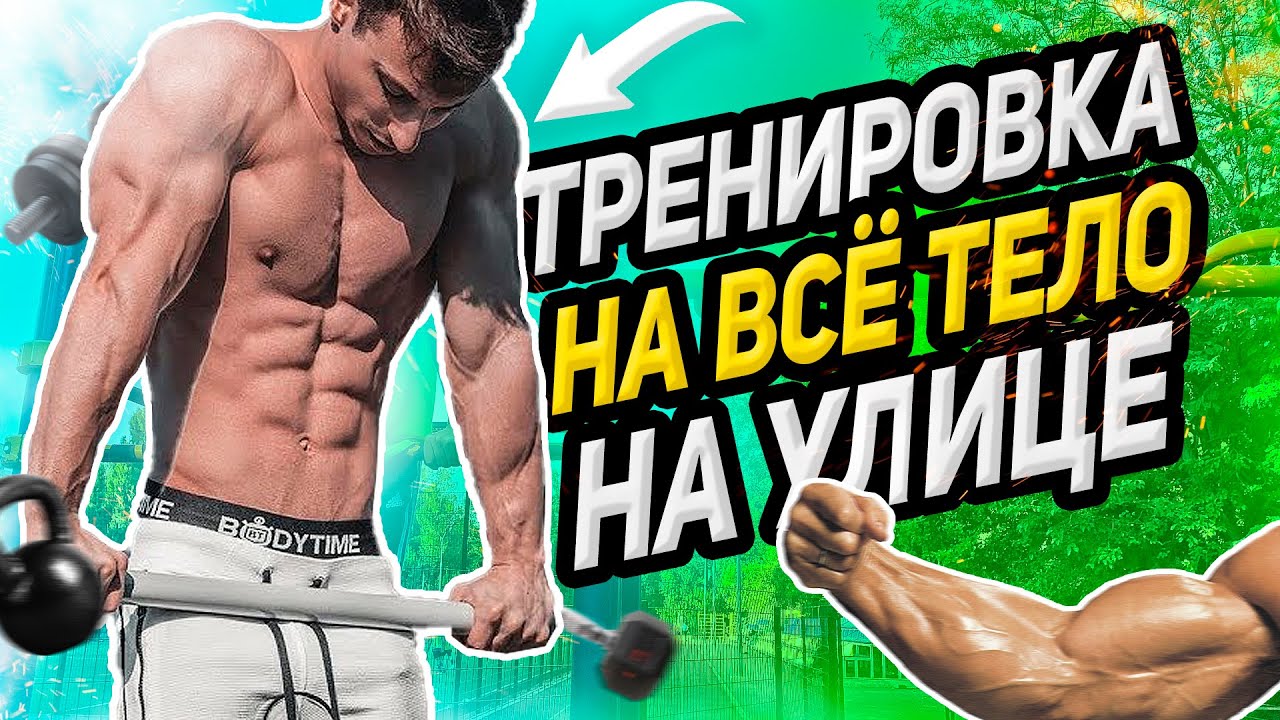 Ilium Stanabolic ������� �������: ����.