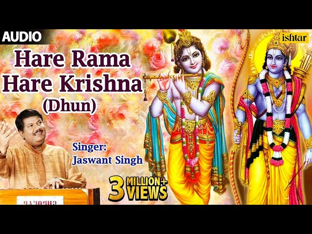 Hare Rama Hare Krishna - Dhun (Jaswant Singh) class=