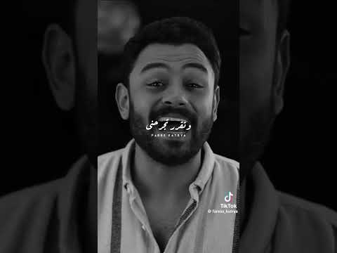 حتي انت كمان ده انا كنت بقول عنك غيرهم