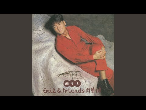 泡麵的幸福