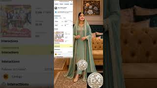 Facebook New Update 2026: Engagement ਬਣ ਗਿਆ Interactions?#short #ytshorts #ai