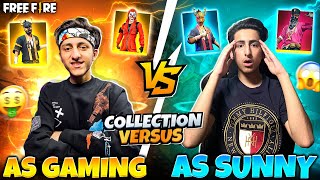 A_S Gaming Vs Sunny Collection Versus After 1 Year🤣😍- Garena Free Fire