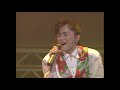 石川優子ーReturn to Myself1990