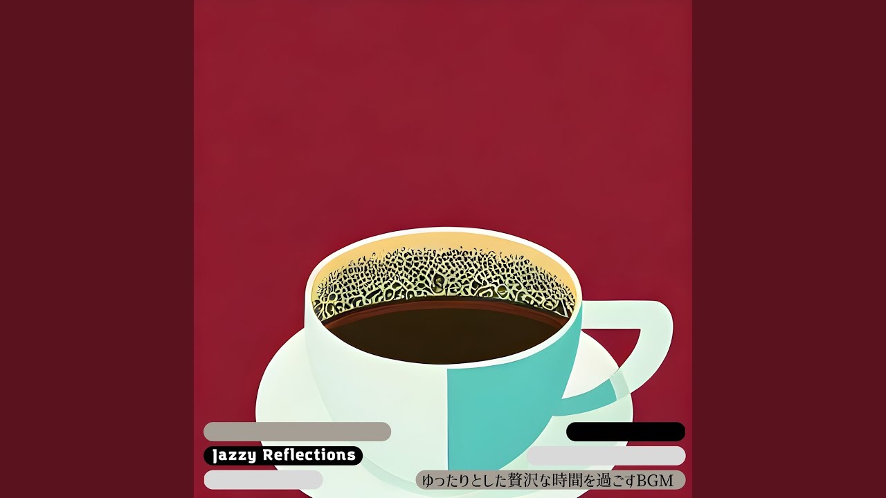 The Ballad of High Brews