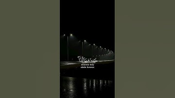 #أكتب_شئ_تؤجر_عليه ﴿والذين آمنوا وعملوا الصالحات سندخلهم جنات تجري من تحتها الأنهار..﴾سورة النساء