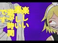 INTERFACE MASA Works DESIGN PV REMAKE INTERFACE MASA Works DESIGN PV REMAKE