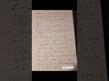 Suite et fin de l'intégrale de Gauss