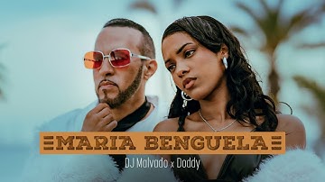 #17 DJ Malvado | Maria Benguela ft. Doddy | Official Music Video | Dabanda Roots Album