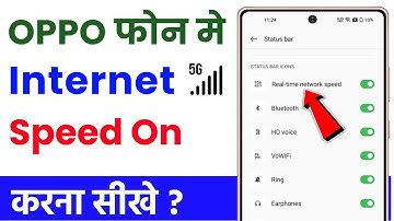 Oppo mobile me net speed show kaise kare | how to show network speed in oppo