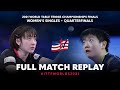 Full match  suh hyowon kor vs sun yingsha chn  ws qf  ittfworlds2021