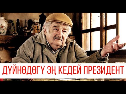 Video: Орусча кайсы тыбыштарды айтууга болбойт?