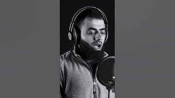 ما تيسر من سورة سبأ
