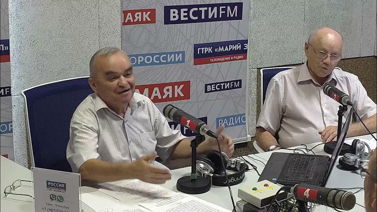 радиоканал видео. детская коллективная радиостанция новоорск. 07. радиоканал видео. игонин радиоканал.