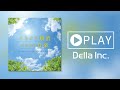 【癒しのBGM】イライラ解消のための音楽（Della Inc.）