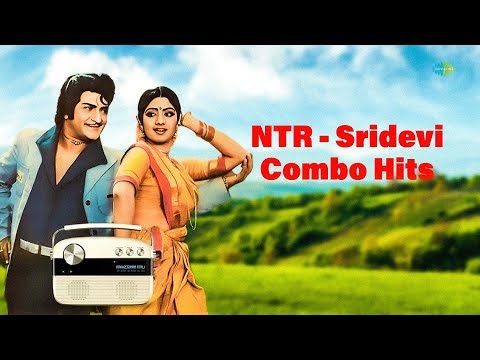 🎬 NTR – Sridevi Combo Hits | Telugu Movie Songs Jukebox 🎵 Aaku Chaatu Pindhe | Choosuko Padhilanga