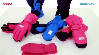 Reima перчатки и варежки - Видео от KiddyDay.ru