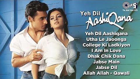 Yeh Dil Aashiqana Movie Songs | Utha Le Jaoonga | Karan Nath, Jividha | Nadeem - Shravan | Old Hits