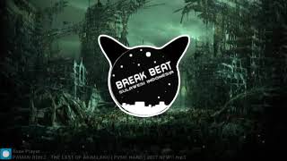 PAMAN BON Z - THE LAST OF AKIMILAKU ( FVNK HARD ) 2017 NEW !!!!