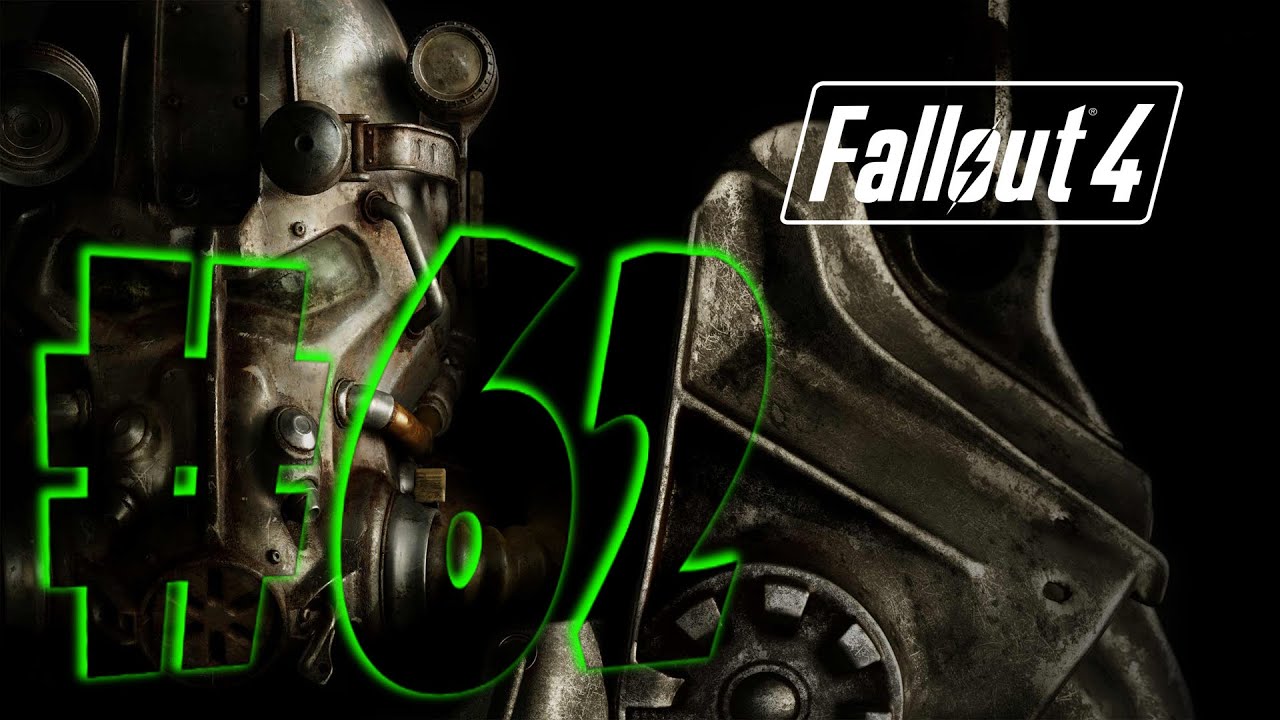 Fallout 4 дженерал атомикс наказать ребенка фото 76