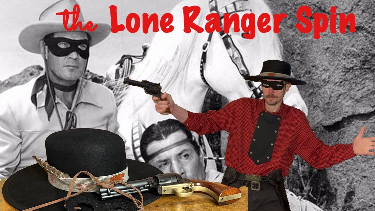 Одинокий рейнджер: вращающийся пистолет