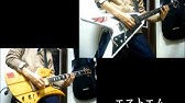 Acid Black Cherry Liar Or Liar Guitar 弾いてみた 再 Youtube Acid Black Cherry Liar Or Liar Guitar 弾いてみた 再 Youtube