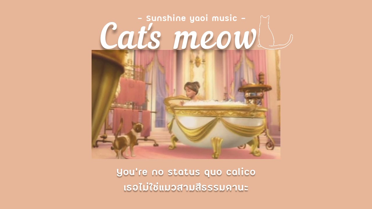 [Thaisub] Cat's meow - Barbie as the Princess and the Pauper