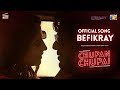 Watch Befikray - Full Song | Chupan Chupai | 29 December 2017 | Ahsan Khan | Neelum Muneer Online In HD
