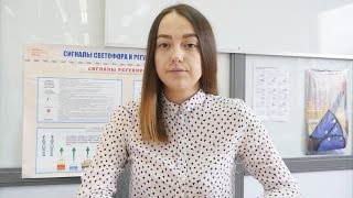 Автошкола Автолицей - филиал в Красноармейске Автошкола Автолицей - филиал в Красноармейске