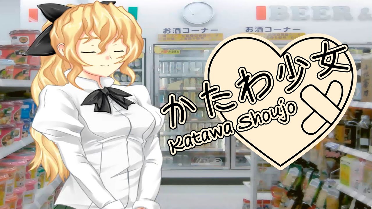 Katawa shoujo прохождение. Визуальная новелла Katawa Shoujo. Katawa Shoujo прохождение на русском. Katawa Shoujo прохождение схема. Katawa Shoujo прохождение схема на русском.