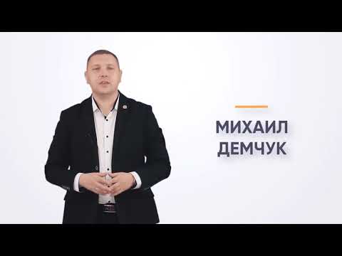 Osa გზა  წარმატებისკენ