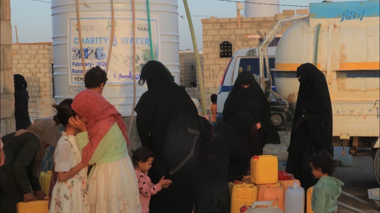 YEMEN RAMADAN 1447 CHARITY WATER APPEAL
