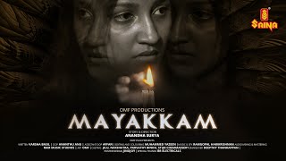 Mayakkam Short Film | Anandha Surya | OMF Productions | Jilu | Nakshatra