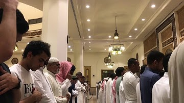 إبداع القارئ سعيد الخطيب في صلاة عشاء الجمعة 7-1-1441هـ من سورة الحاقة