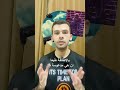 كريبتو اكسبرس - شرح عملة RENDER #crypto #cryptocurrency #trading #binance #render #ai