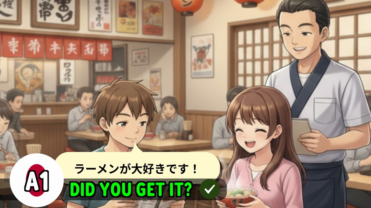 Japanese Listening for Absolute Beginners | Eating Ramen in Japan! 🍜 | なにを食べますか？