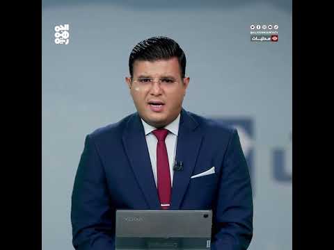 افتتاح مساحة آمنة للأطفال ذوي الإعاقة في المخا بتمويل أوروبي