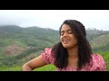 Un día a la vez | Michelle Matius
