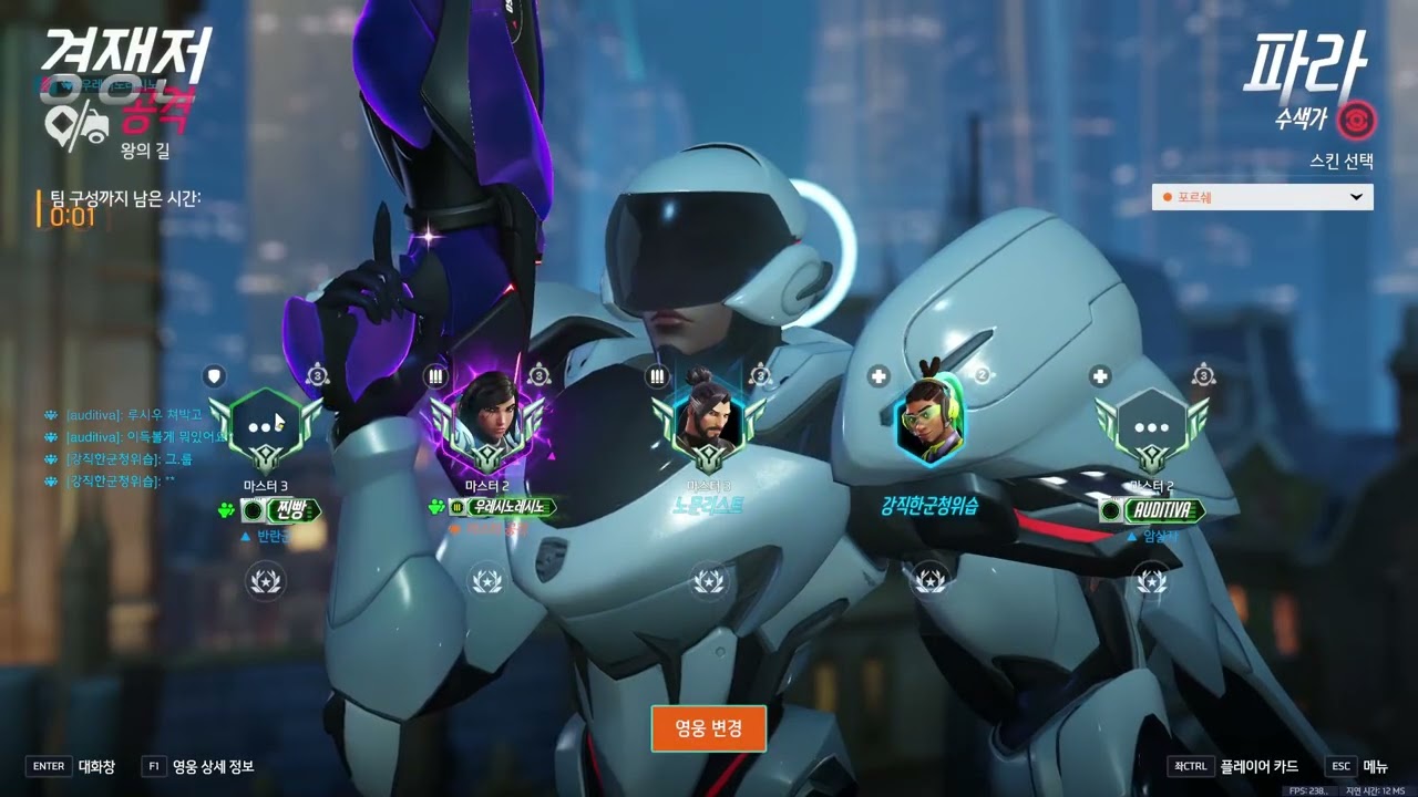 핵쟁이@련 참교육한 날