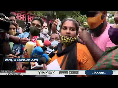 VARTHA SANSKRIT | 23 NOVEMBER 2021 | JANAM TV - VARTHA SANSKRIT | 23 NOVEMBER 2021 | JANAM TV