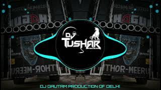 Bango Bango | Dj Shagun Kithor Meerut | Humming Vibration Remix Dj Raju x DJ Tushar Gautam