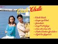 Chalte Chalte 2003 Movie Jukebox Chalte Chalte 2003 Movie Jukebox