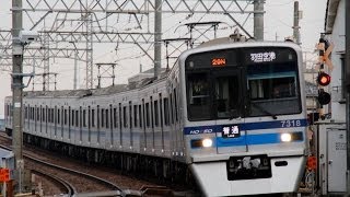 北総7300形7318編成